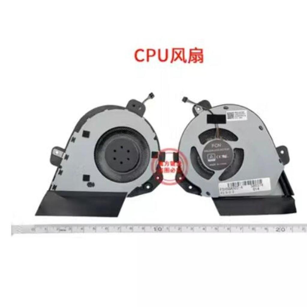 สําหรับ Asus Rog GU505D GU505DU GX505DW GX505DV GX502GV GU502DU พัดลมระบายความร้อน CPU