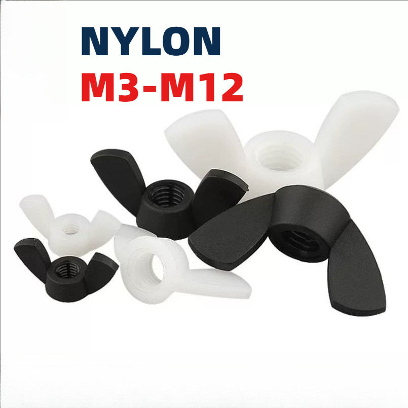 นอตหางปลา น้อตตัวเมีย Wing nut ไนลอน สำหรับยึดกับสกรูตัวผู้ ใช้มือหมุน ขนาด M3/M4/M5/M6/M8/M10/M12 น