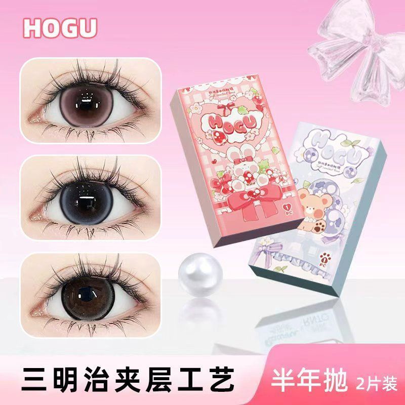 2025 Jewel Series คอนแทคเลนส์เครื่องสําอางครึ่งปี Polish 14.5 มม. เส้นผ่านศูนย์กลางขนาดใหญ่ Micro-Ex