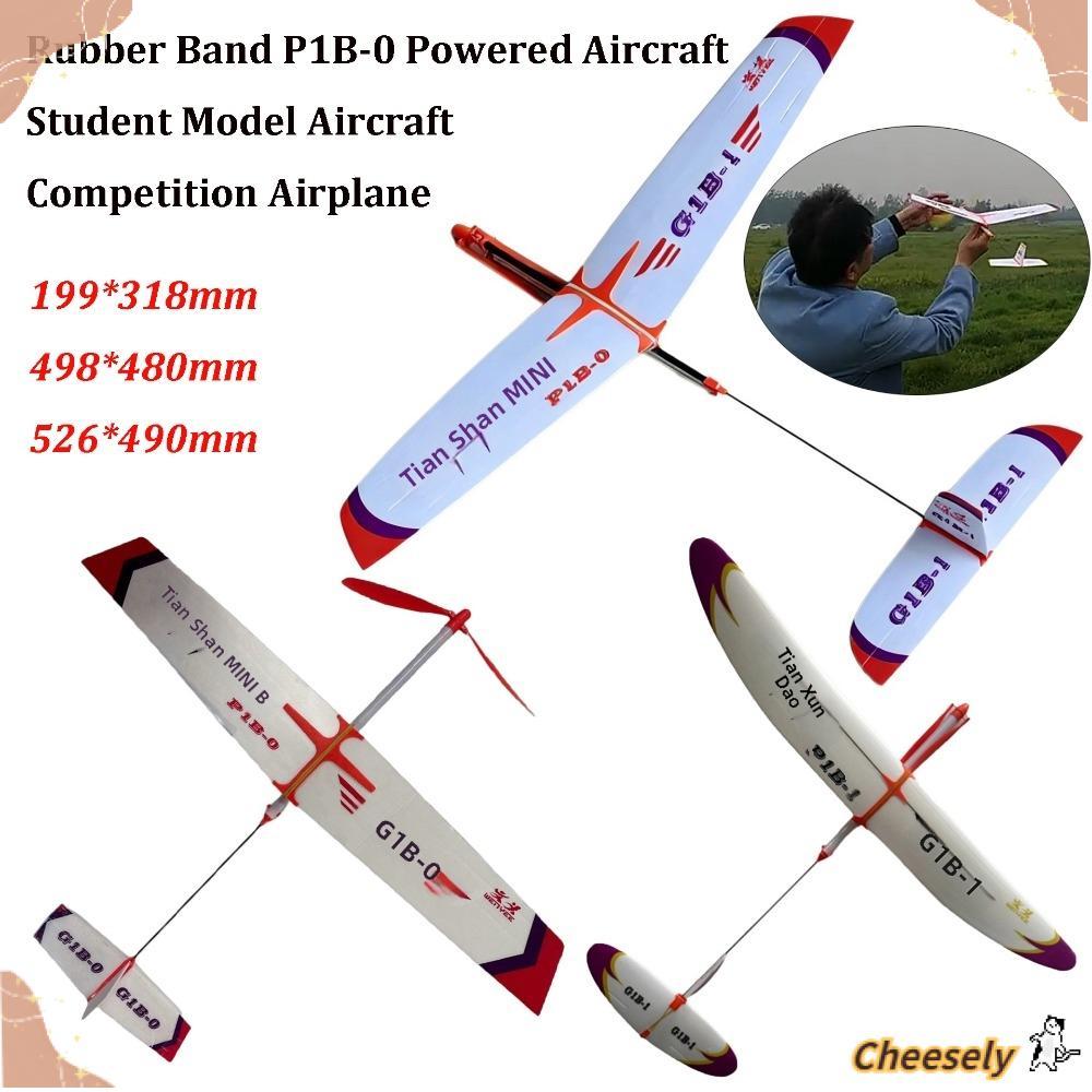 CHEESELY P1B-0 เครื่องร่อนเครื่องบินขับเคลื่อน, Inertia School Education การแข่งขันยางรัดประกอบเครื่