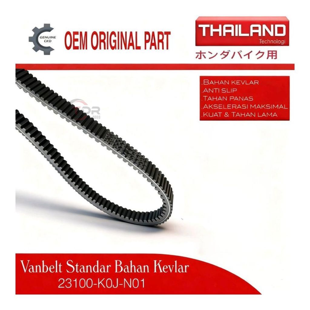 Vanbel 23100-K0J-N01 ของแท้ CKD Vanbelt Honda K0J Genio KOJ Beat Street K1A K1AL