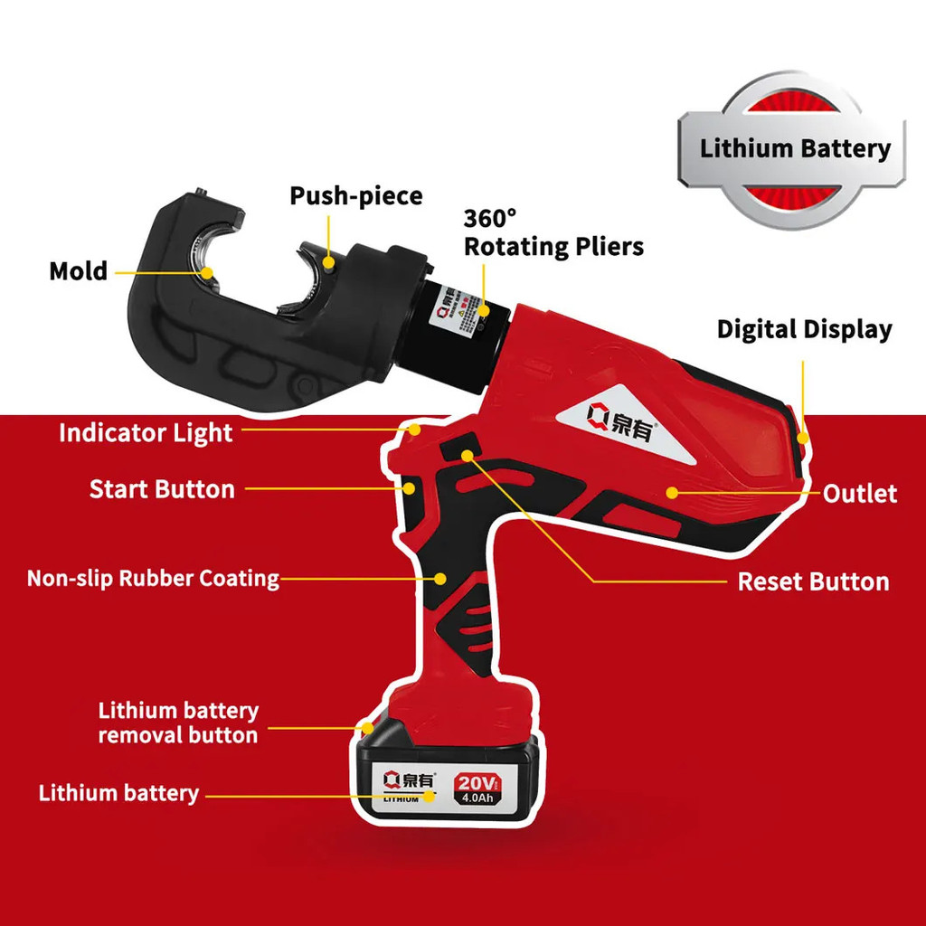 Liche QY-Y400 120KN 400 มม.2 20v แบตเตอรี่ลิเธียมไฟฟ้าที่มีประสิทธิภาพแคลมป์ท่อไฮดรอลิก