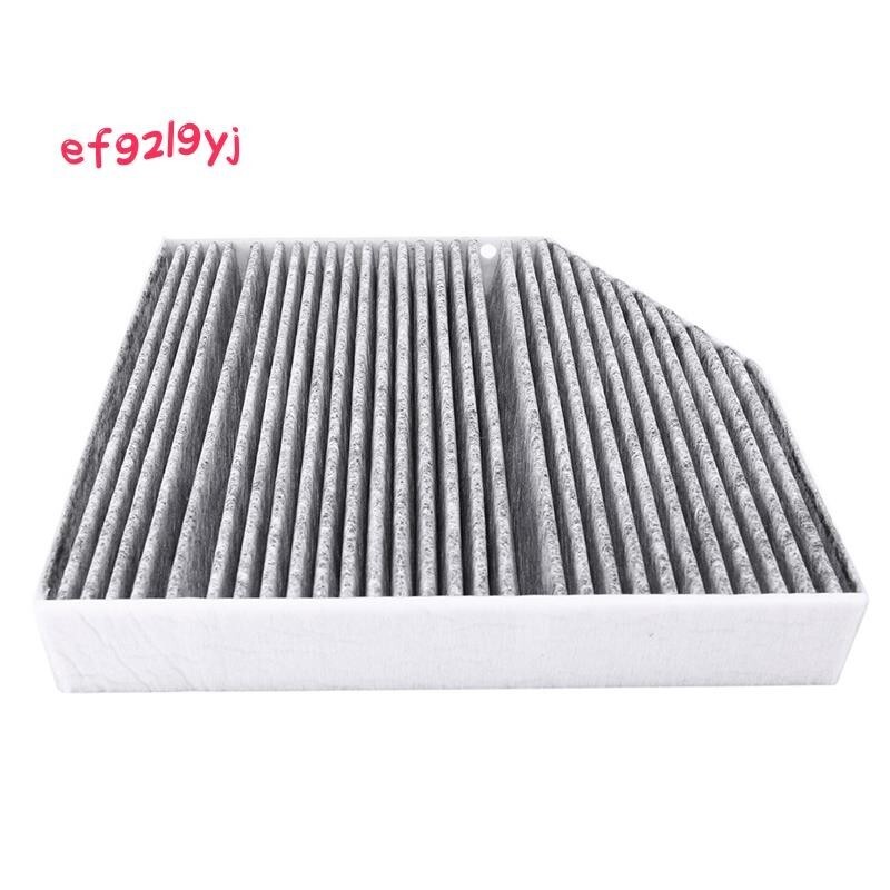 ก2058350147 W205 A238 C238 W213 C253 X253 อะไหล่กรองอากาศ