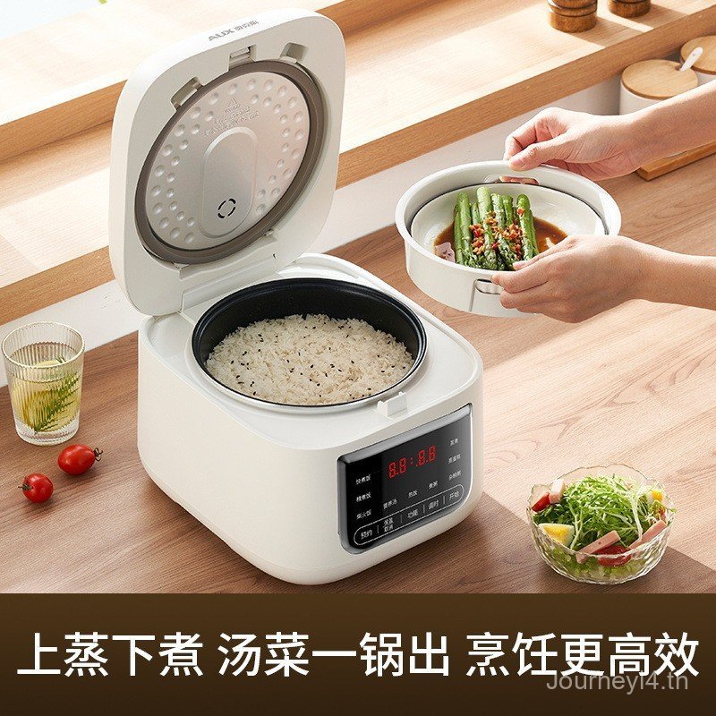 Oaks หม้อหุงข้าว Micro-Pressure Precision หม้อหุงข้าวสมาร์ทนัดหมาย 3 ถึง 4 คนขนาดใหญ่ความจุ Multi-Fu