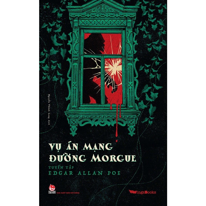 หนังสือ - The Morgue Murders - คอลเลกชัน Edgar Allan Poe