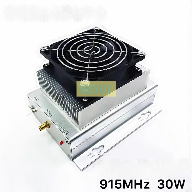 915MHz เครื่องขยายเสียง 850MHz-960MHz 30W 915MHz ไมโครเวฟ RF เครื่องขยายเสียงโมดูล 915MHz 30W RF เคร