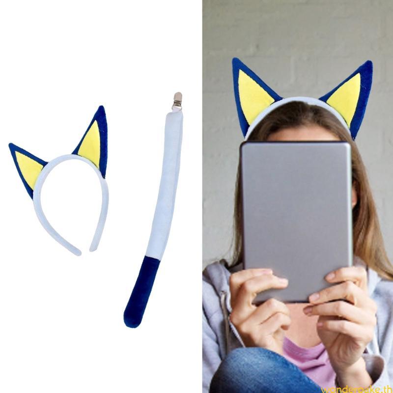 Wonder Dog Themed คาดศีรษะหูการ์ตูนกับหาง อุปกรณ์สำหรับเกมส์แต่งตัวและเล่นเป็นบทบาท