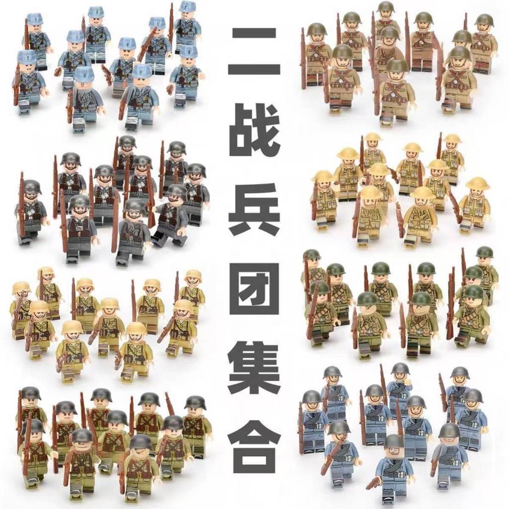 ซีรีส์กองทัพ Zisude British American Eighth Road Second Soldier Small Particle Building Block Toy 26