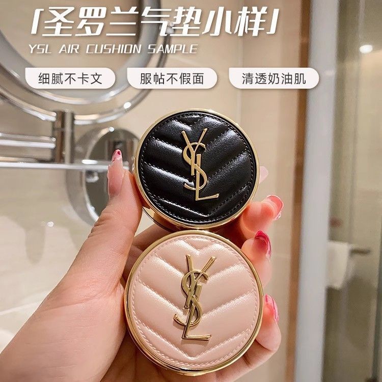 หมอนข้าง คุชชั่น chy คุชชั่น YSL Saint Laurent Pink Black Leather Cushion BB Cream Sample 5gB10 B20 