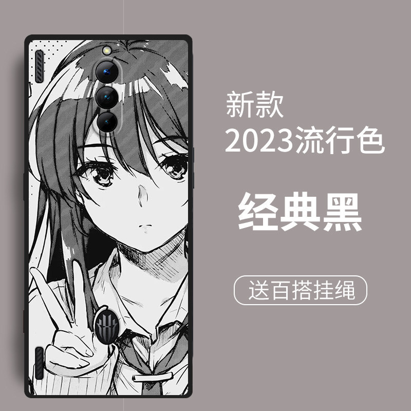 เหมาะสําหรับปีศาจแดง 8pro เคสโทรศัพท์ Red Devil 8pro + Two-Dimensional 8spro ญี่ปุ่น 7spro Simple ma