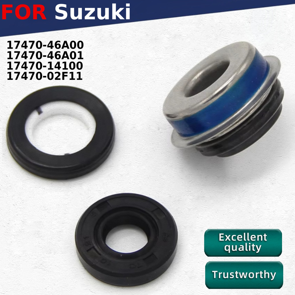 ปั๊มน้ํารถจักรยานยนต์ซีลน้ํามันสําหรับ Suzuki SV650S SV650 SV1000 SV1000S TL1000R RM125 RM250 RM80 T