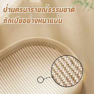 Mango ลับเล็บแมว 3in1 ของเล่นแมว ขนาดใหญ่พิเศษ ทนต่อการสึกหรอ ที่ฝนเล็บแมว ที่ขูดเล็บ COD