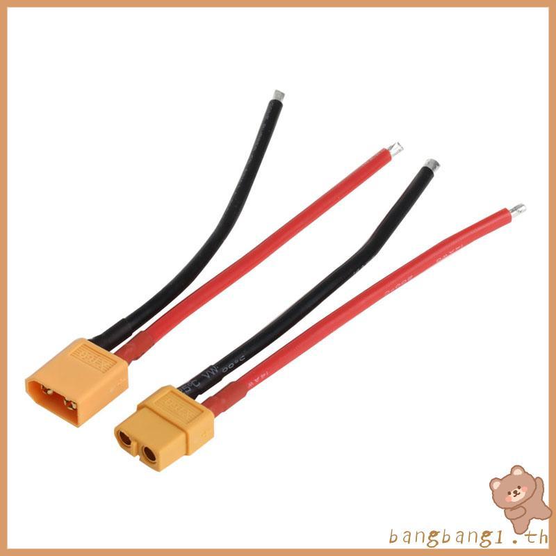 Bangb Remote รุ่น XT60 Charger Plug Converter Adaptor Remote Model Boat Toy