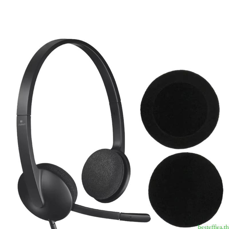 Beste แผ่นรองหูฟัง สําหรับ H330 H340 H111 H51 PX100 PX200 PC860 แผ่นรองหู Earmuffs