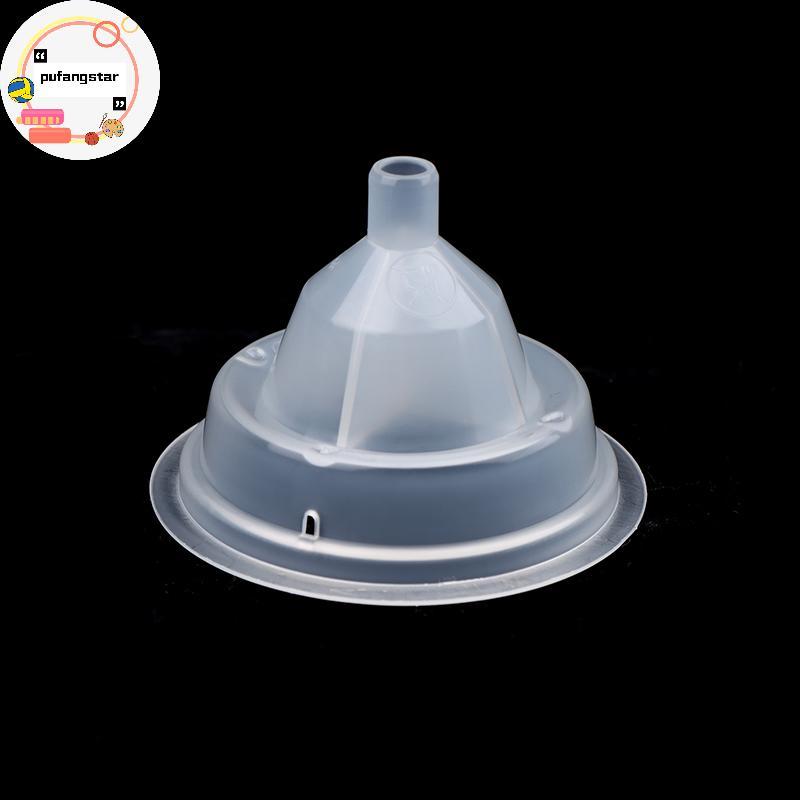 Pufangstar สําหรับ Nescafe Dolce Gusto Nestle Capsule เครื่องชงกาแฟเครื่องมือทําความสะอาดเครื่องมือท