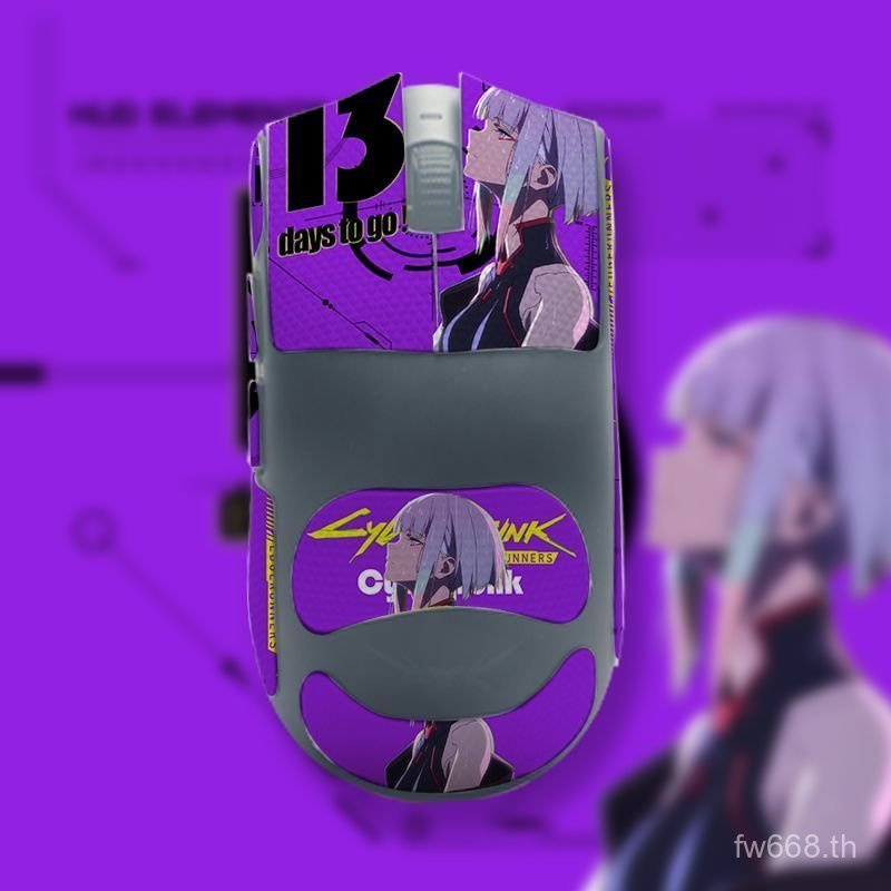 Popular Psalm Shark เหมาะสําหรับ ATK Cracked Hollow X1/PRO/PROMAX/ULTRA Universal Mouse Prevention..