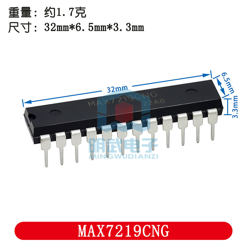 MAX7219CNG/ENG In-Line DIP-24 Patch SOP-24 CWG/EWG จอแสดงผล Driver ยี่ห้อใหม่ IC