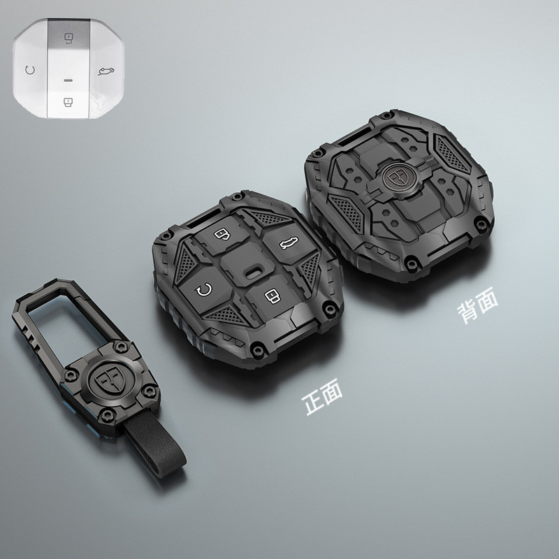 เหมาะสําหรับ JETOUR T1 2025 รุ่น JETOUR T1 2025 2026 CHERY JETOUR T1 เคสกุญแจโลหะ