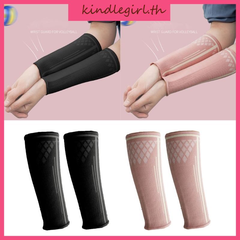 KING 2x Volleyball Arm Sleeves Athletic Sleeves Sports Compression Arm Sleeves
