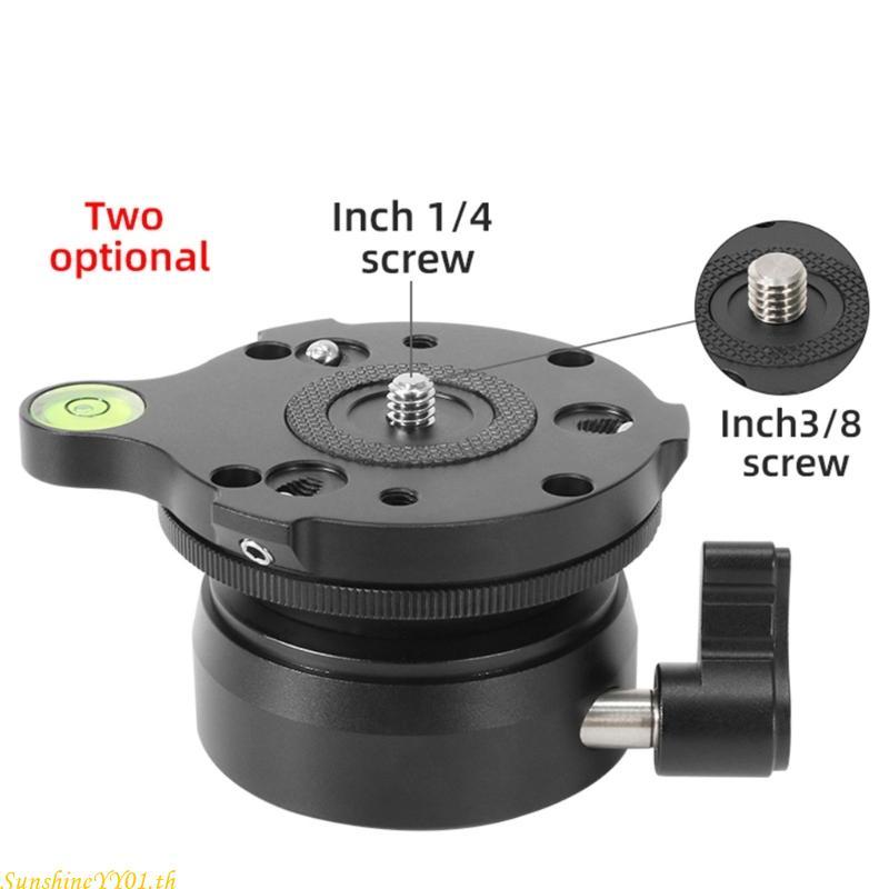 SUN Camera Head Video ขาตั้งกล้อง DSLR Head Mount Mini Ballhead 15 องศาหมุน