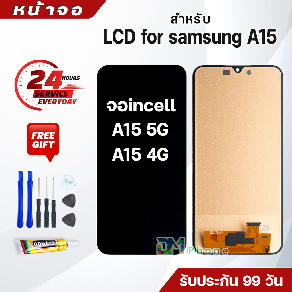 หน้าจอแท้ สำหรับ samsung A15 5G/samsung A15 4G จอ จอชุดพร้อมทัสกรีน LCD Screen Touch for samsung A15