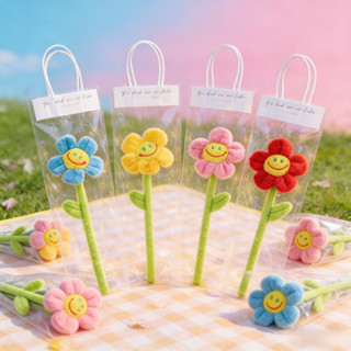 ช่อดอกทานตะวันทอมือ DIY สำหรับตกแต่งบ้าน