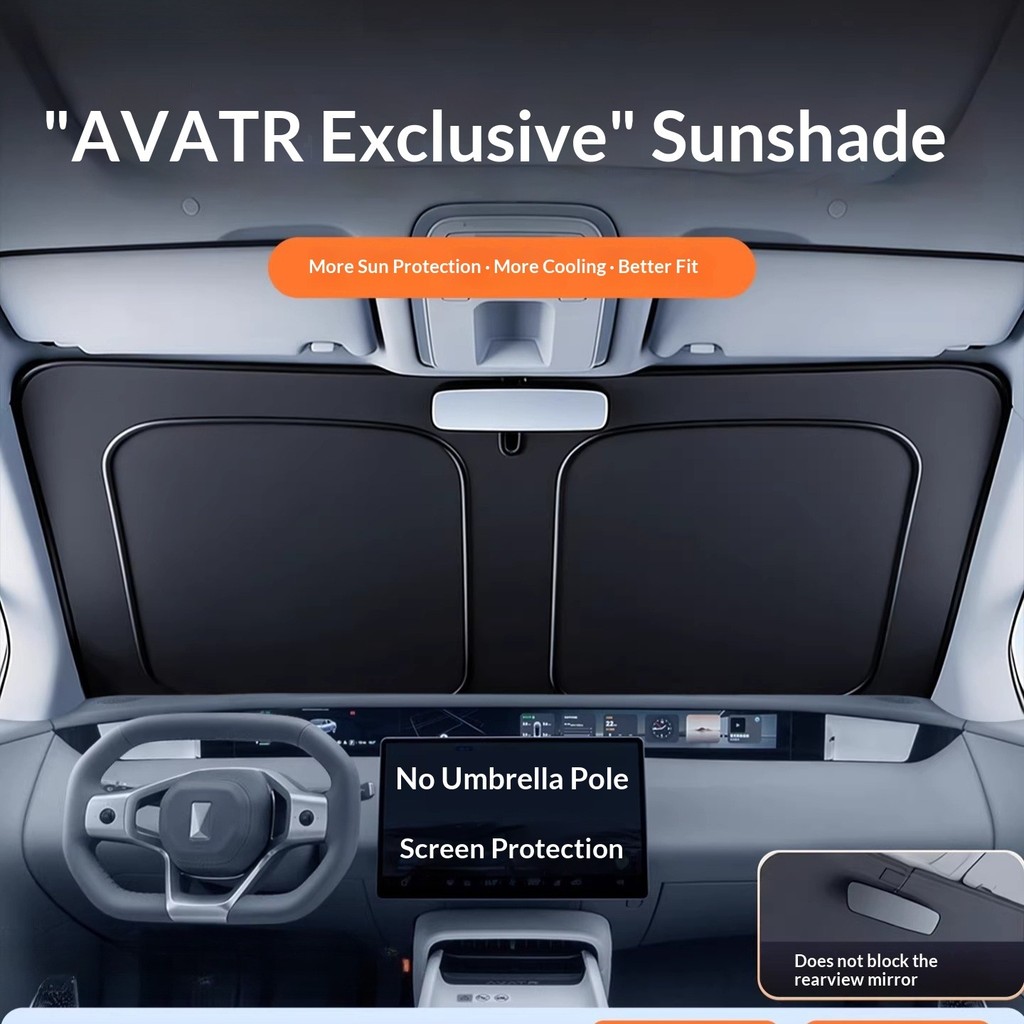 AVATR 07 เอวา 07 2026 เอวา 11 กันแดดรถยนต์และฉนวนกันความร้อนผ้าม่านกระจกบังแดดปก