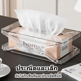ชิ้นยกกล่องเก็บกระดาษทิชชูออกแบบฤดูใบไม้ผลิกันลื่นสี่เหลี่ยมขยายชั้นวางกระดาษทิชชูห้องน้ําโต๊ะรับประทานอาหารตกแต่ง