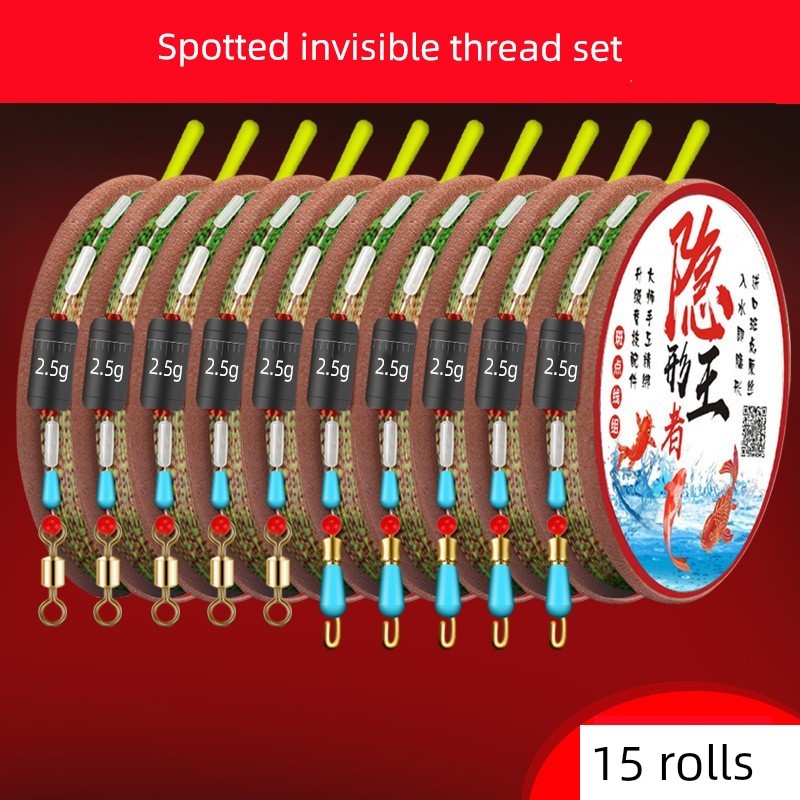 สาย pe ถัก 4 สายpe ชุดสายม้าลายสายหลัก Strand 3.6.3.9 5.4.5.77.2m ผูกชุดสายตกปลาจุดผลิตภัณฑ์สําเร็จร