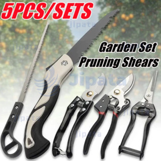 【COD】กรรไกรบอนไซ,ชุดอุปกรณ์ทำสวน 5 ชิ้น,การตัดแต่งกิ่งไม้ เค…