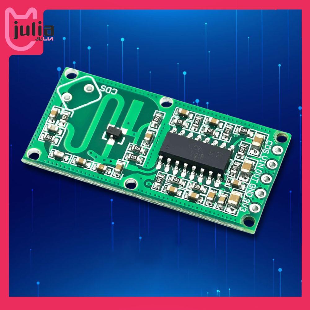 RCWL-0516 Human Motion Detection สวิทช์โมดูล 5-8M ระยะทาง Micro Wave Radar Sensor สวิทช์ 100mA สําหร