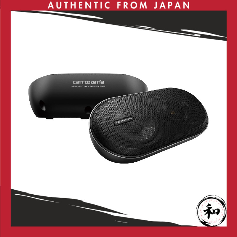 ลำโพง Pioneer รุ่น TS-X210 ลำโพงบ็อกซ์ 3 ทาง Carrozzeria【ส่งตรงจากญี่ปุ่น】