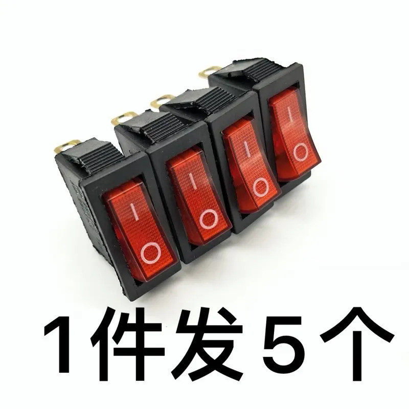 Rocker-Shaped Rocker Switch กระทะไฟฟ้าหม้อความร้อนไฟฟ้า KCD3 KCD8-211N 3-Pin สีแดงพร้อมไฟ