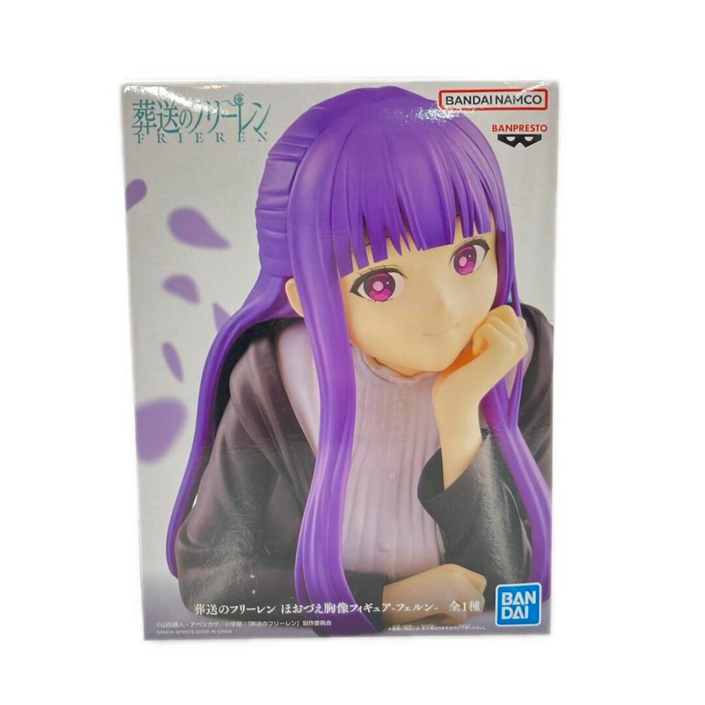 Frieren Beyond Journey's End figures Direct from Japan Secondhand