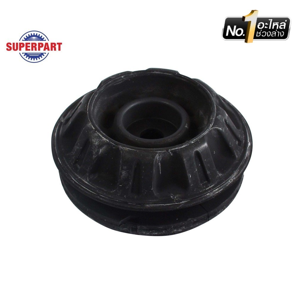 SUPERPART เบ้าโช้คอัพหน้า VIOS 13 แท้ห้างTY (48609-0D150)