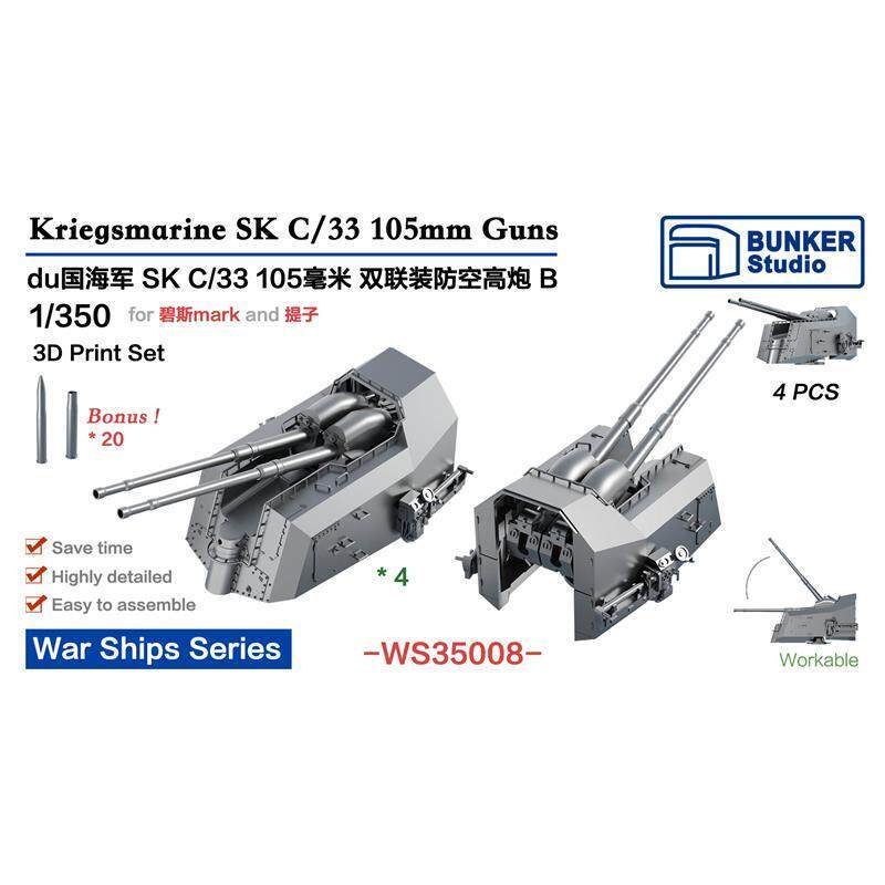 Fortress WS35008 1/350 105 มม. แพ็คเกจคู่ Anti-Aircraft Cannon B ขายร้อน