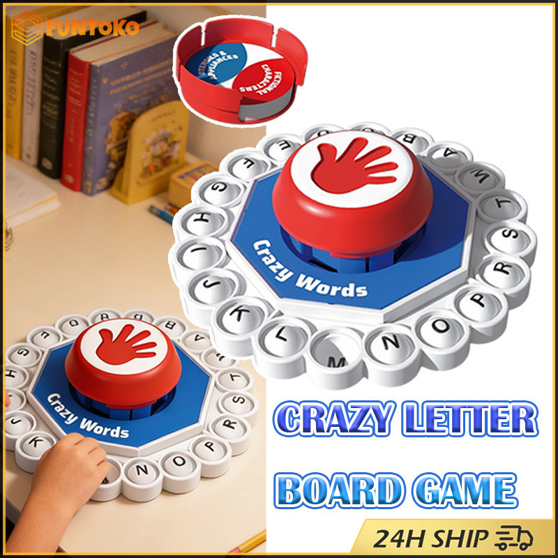 สินค้ามีคุณภาพ เกมคําศัพท์ Boardgame เกมฝึกสมอง ง่ายต่อการพกพา การศึกษาภาษาอังกฤษ เสริมพัฒนาการเด็ก 
