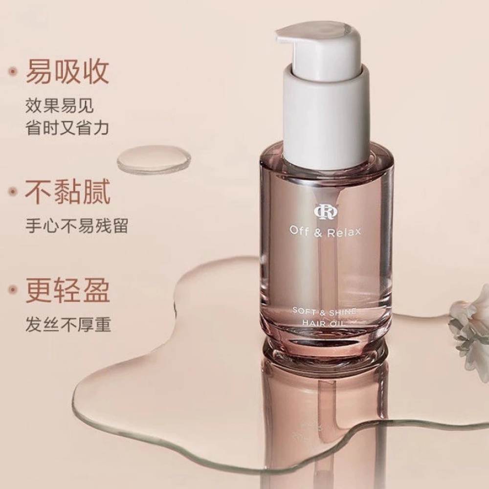 OFF&RELAX Hair Care Essential Oil 50ML