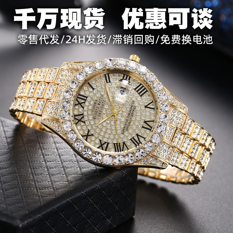 Diamond Full Red Watch Roman UUJB