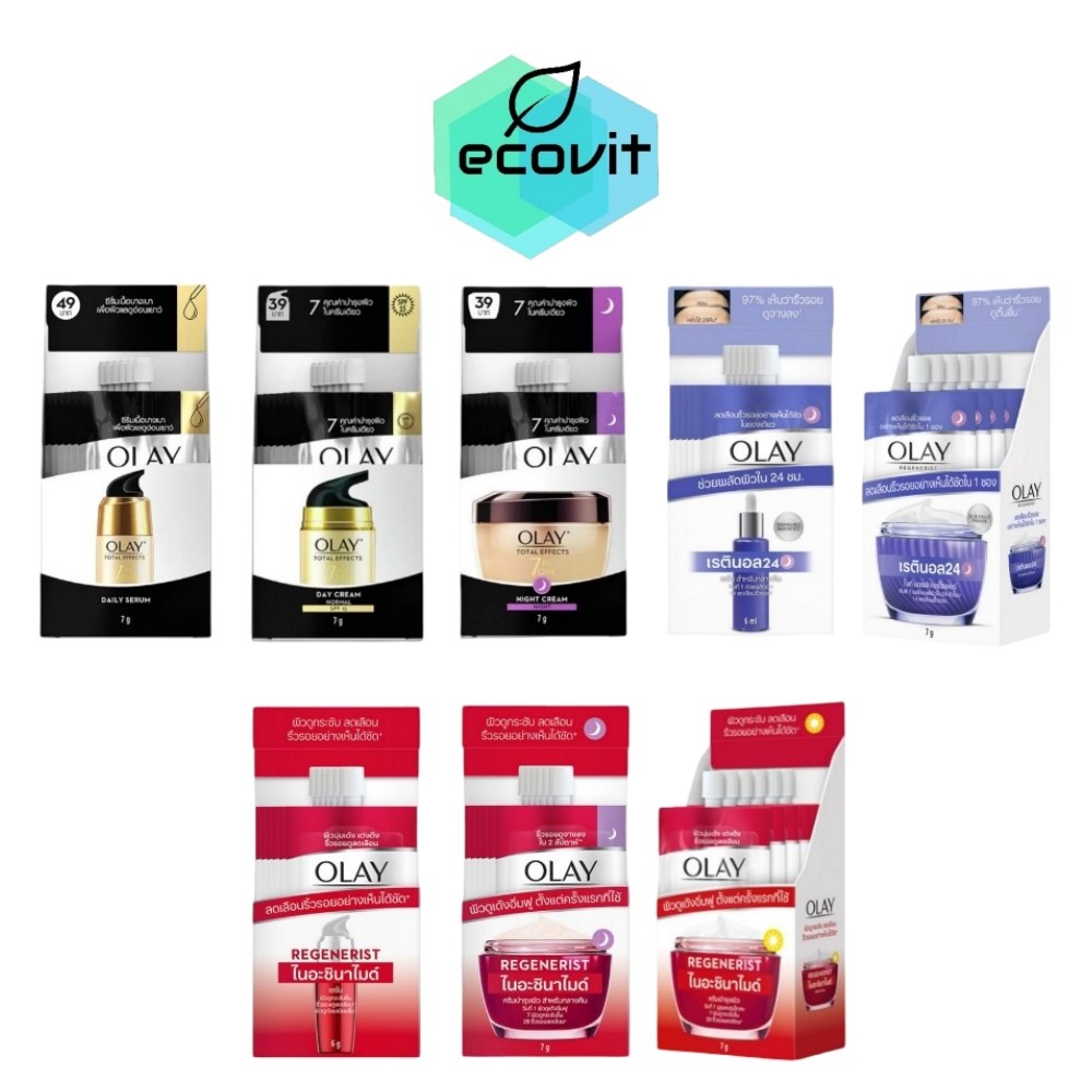 [แบบกล่อง] Olay Total Effects 7In1 Serum / Day Cream / Night Cream / Regenerist / Retinol24 [6 ซอง/ก