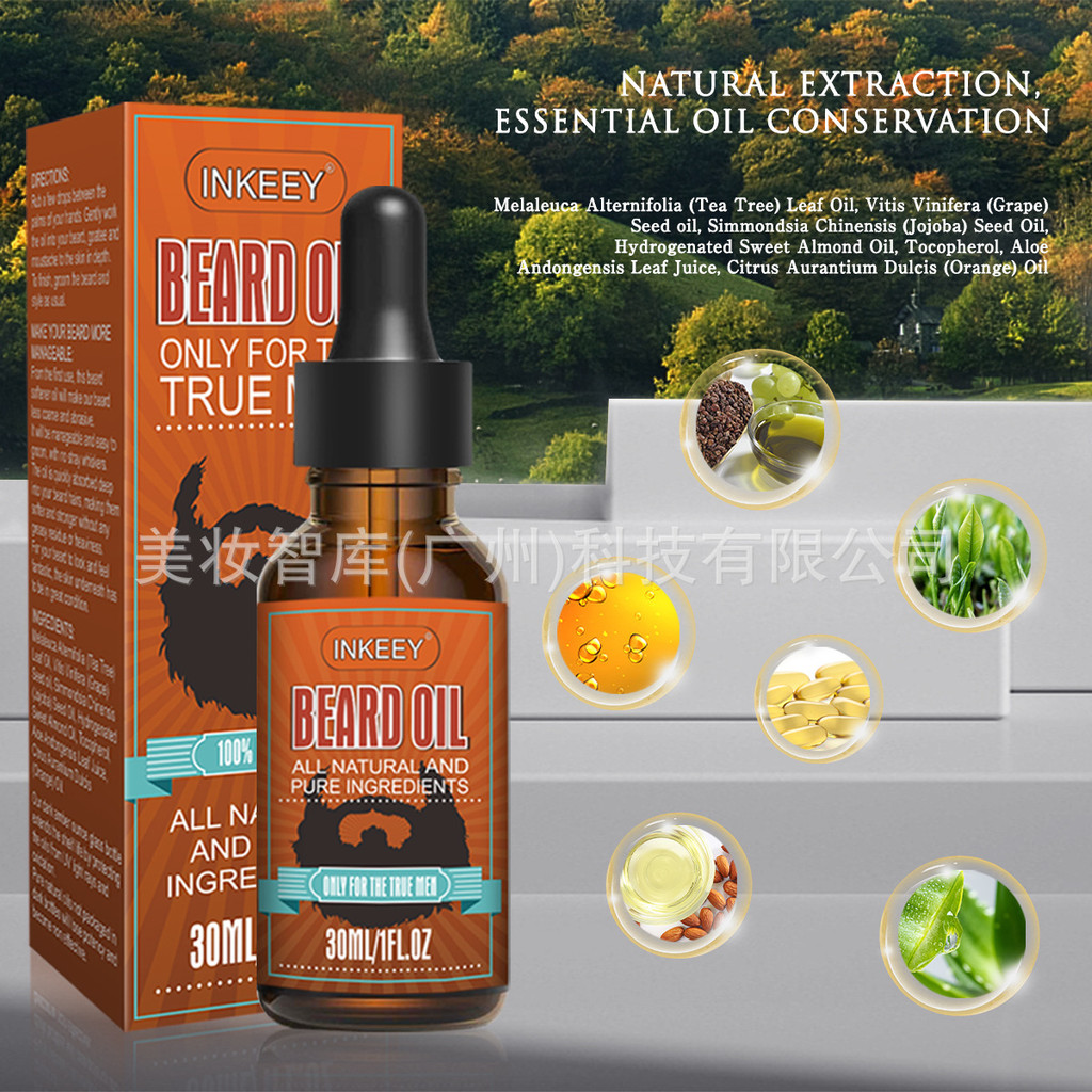 Popular~Beard oil Beard Growth Care Kit Beard Growth Oil Nourishing and Strengthening Beard Growth O