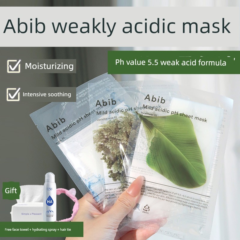 มาร์คหน้า sheet mask Abib Houttuynia Cordata 10 ชิ้น Moisturizing Soothing Mask