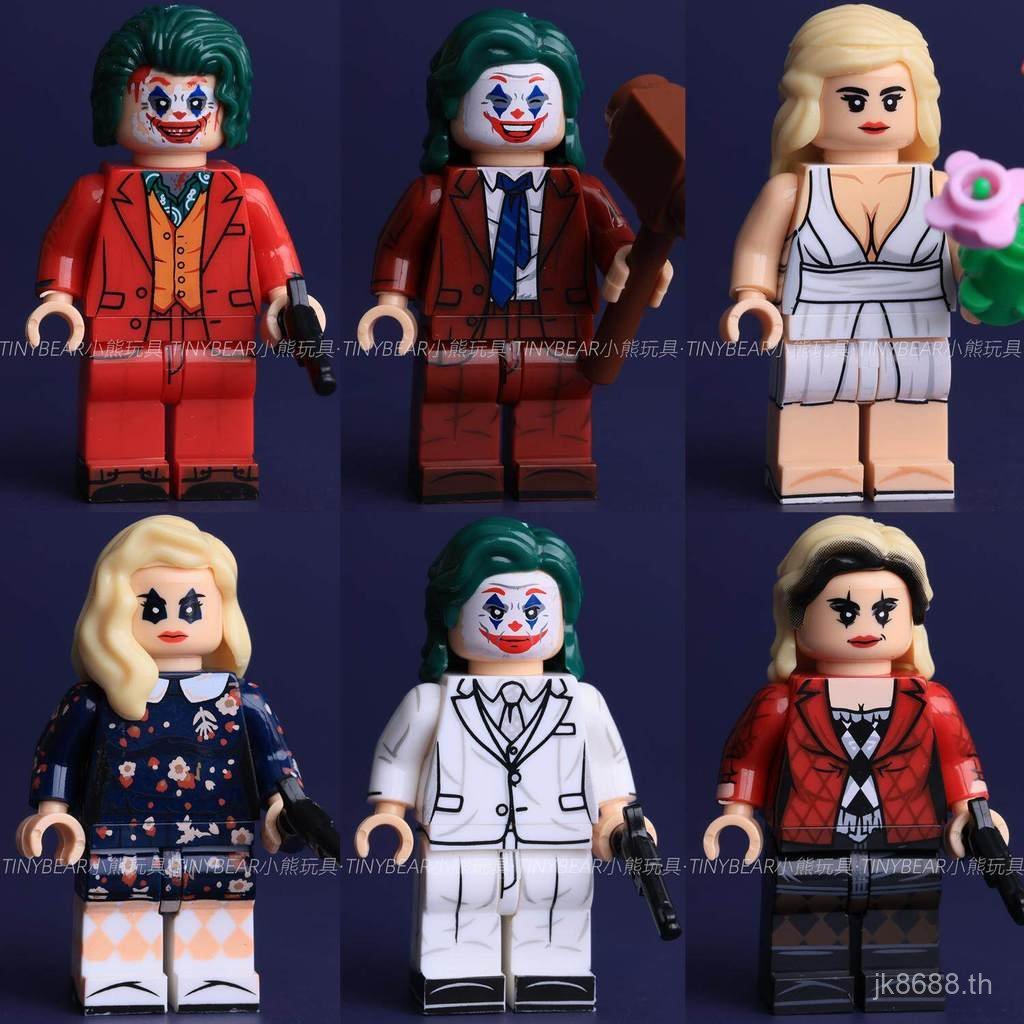 Dc Delusional ของเล่นอินเดียคู่ gaga gaga Third Party ในประเทศ gaga gaga ภาพยนตร์ประกอบ Joker lady