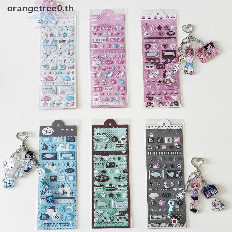หรือน่ารักการ์ตูน Star Wings โฟม Stier INS สไตล์เครื่องเขียนตกแต่ง Stiers Kawaii DIY บัญชีมือ Stiers หมายเหตุ Stier oe