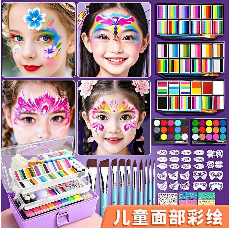 61儿童面部彩绘工具套装脸部颜料无毒可水洗画脸模板脸上化妆脸彩3-2361-piece Children's Face Paint Tool Set, Non-toxic and Washable F