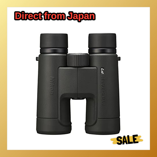 Direct From Japan Nikon Nikon PROSTAFF P7 8x42 8x42 Binoculars Birdwatching Concerts Sports Games Tr