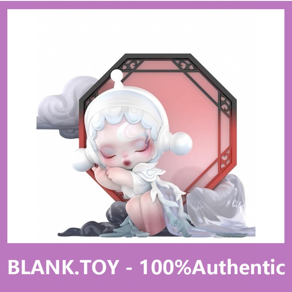 POPMART SKULLPANDA Dream Seeking Figure ของขวัญจํานวนจํากัดวันวาเลนไทน์