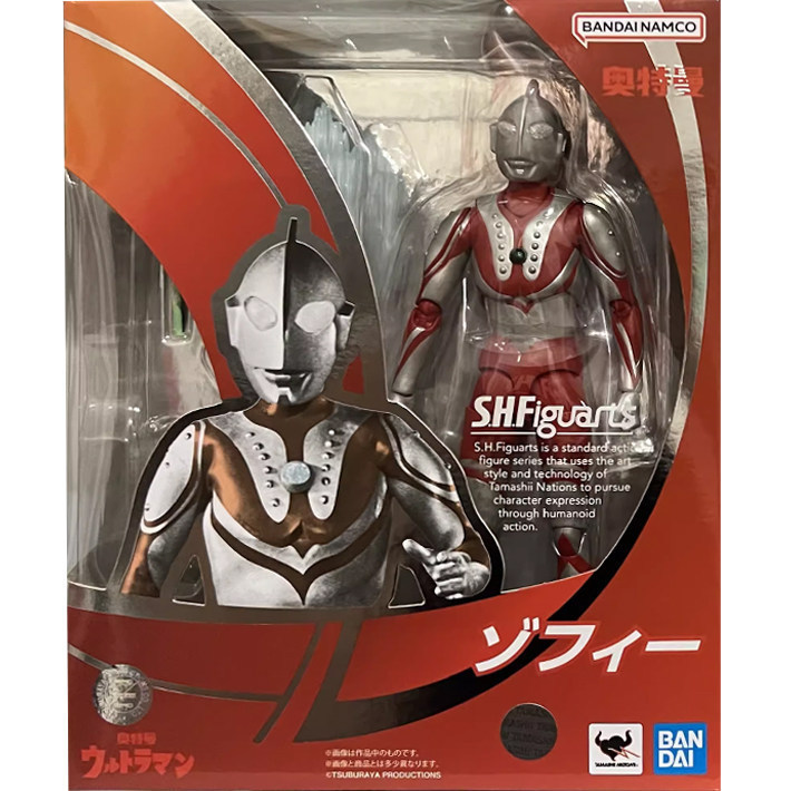 Bandai SHF Zoffy Ultraman Yantou กัปตัน Showa Zoffy พิมพ์ที่สามารถเคลื่อนย้ายได้พิมพ์ซ้ําคลังสินค้าพ