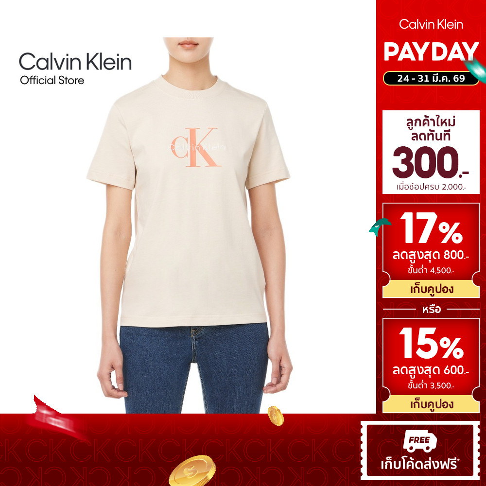 CALVIN KLEIN เสื้อยืดคอกลมแขนสั้นผู้หญิง รุ่น 47B865G C7P-สี Blush Pink