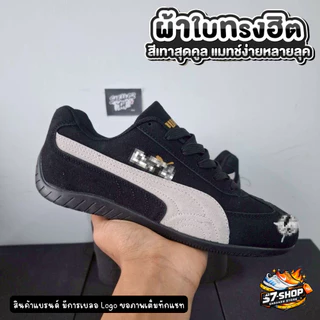 รองเท้าผ้าใบหนังกลับ [36-45EU] สไตล์คลาสสิก ใส่สบาย เทรนด์สีมาแรง 99B010